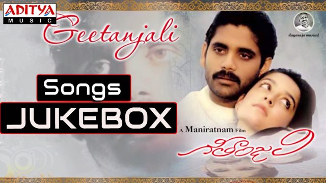 Geethanjali Telugu Movie Songs