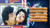 Jeeva Tamil Movie Songs