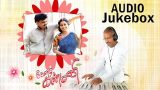 Keladi Kanmani Tamil Movie Songs