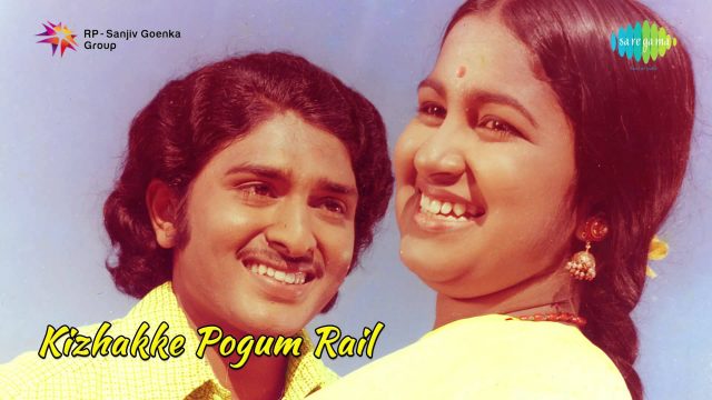 Kizhakke Pogum Rail Tamil Movie Songs