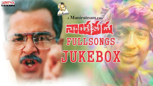 Nayakudu Telugu Movie Songs