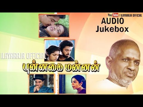 Punnagai Mannan Tamil Movie Songs