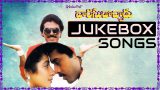 Varasudochadu Telugu Movie Songs
