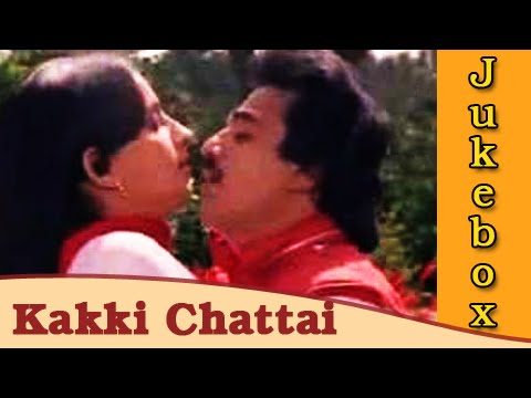 Kakki Sattai Movie Video Songs