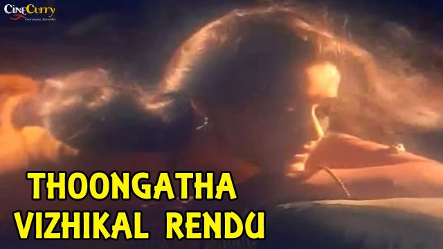 Thoongatha Vizhikal Rendu Video Song | Agni Natchathiram