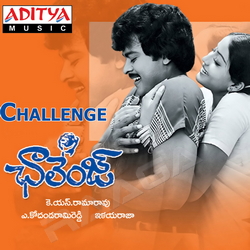 Challenge Movie BGM