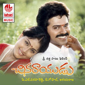 Chinna Rayudu songs