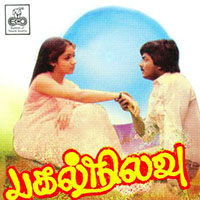 Pagal Nilavu Tamil Movie Songs