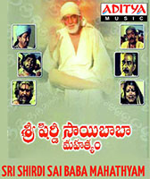 sri shirdi sai baba mahatyam telugu movie songs