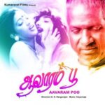 aavarampoo movie songs