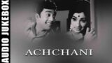 Achchani Tamil Songs