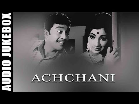 Achchani Tamil Songs